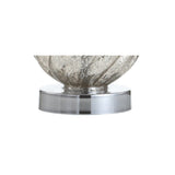 Lawrence 20.5" Glass/Metal LED Table Lamp - JONATHAN Y