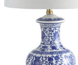 Jennifer 25.25" Ceramic/Metal LED Table Lamp Set 2