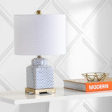 Cleo 21.5" Ceramic/Metal Ginger Jar LED Table Lamp