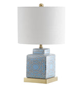 Catherine 22" Ceramic/Metal Ginger Jar LED Table Lamp - JONATHAN Y