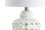 Quatrefoil Fretwork 20.5" Pierced Ginger Jar Ceramic/Metal LED Table Lamp - JONATHAN Y