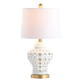 Quatrefoil Fretwork 20.5" Pierced Ginger Jar Ceramic/Metal LED Table Lamp - JONATHAN Y
