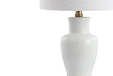 Chi 21" Ceramic/Iron Modern Classic LED Table Lamp - JONATHAN Y