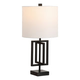 Anya 20.25" Metal/Marble LED Table Lamp
