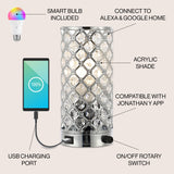 Lucie 9.5" Mid-Century Modern Iron/Acrylic LED Mini Uplight Table Lamp with USB Charging Port and Smart Bulb - JONATHAN Y