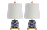Justina 16" Ceramic Mini LED Table Lamp - JONATHAN Y