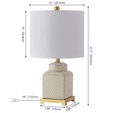 Cleo 21.5" Ceramic/Metal Ginger Jar LED Table Lamp