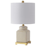 Cleo 21.5" Ceramic/Metal Ginger Jar LED Table Lamp