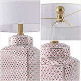 Cleo 21.5" Ceramic/Metal Ginger Jar LED Table Lamp
