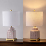 Cleo 21.5" Ceramic/Metal Ginger Jar LED Table Lamp