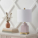 Cleo 21.5" Ceramic/Metal Ginger Jar LED Table Lamp