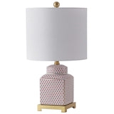 Cleo 21.5" Ceramic/Metal Ginger Jar LED Table Lamp