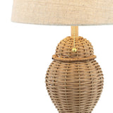 Margie Wicker 20.5"  Bohemian Rustic Iron LED Table Lamp - JONATHAN Y