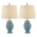 Margie Wicker 20.5"  Bohemian Rustic Iron LED Table Lamp - JONATHAN Y