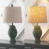 Margie Wicker 20.5"  Bohemian Rustic Iron LED Table Lamp - JONATHAN Y