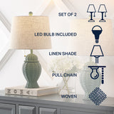 Margie Wicker 20.5"  Bohemian Rustic Iron LED Table Lamp - JONATHAN Y