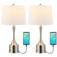 Nickel (Set of 2)