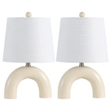 Zadie 17.75" Scandinavian Minimalist Ceramic Arch LED Table Lamp - JONATHAN Y