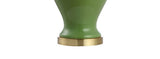 Sagwa 33" Ceramic/Iron Modern Classic LED Table Lamp - JONATHAN Y