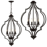 Selema 19" Iron Adjustable Ogee Lantern LED Pendant - JONATHAN Y