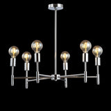 Turing 28.5" Adjustable Height Metal LED Chandelier - JONATHAN Y