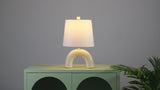 Zadie 17.75" Scandinavian Minimalist Ceramic Arch LED Table Lamp Set 2